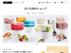 サンプル風水ECサイト02