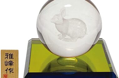 干支 置物 卯 うさぎ ウサギ 兔 ガラス 風水 福卯 クリスタルボール 2023年