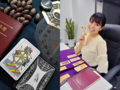 慶愛占舎KURARAの個人向け鑑定