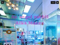 天使のうさぎ 万野愛果 An angel rabbit Aika Manno（STORES店）
