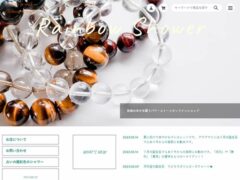 虹色のシャワー・オンラインショップ（BASE店）
