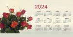2024年開運カレンダーおすすめ・人気・売れ筋ランキング