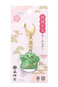 干支 辰 キーホルダー かわいい龍 開運 招福