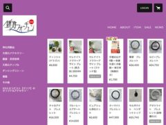 鎌倉フォーチュン（stores店）