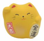 かわいい招き猫 黄色 お金・金運アップ 風水置物 まねきねこ