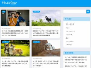 MediaStar (メディアスター)