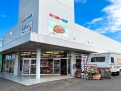 言の葉の館【ひたちなか100夢店】