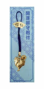 干支 お守り スマホ ストラップ 十二支 酉年 金色 鳥 鶏 とり 商売繁盛 勤勉 仕事運 出世 金運 開運