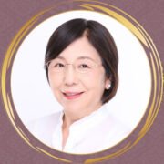 三華 乃エル