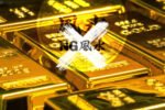 金色の使い方で注意すべきNG風水の事例とその理由