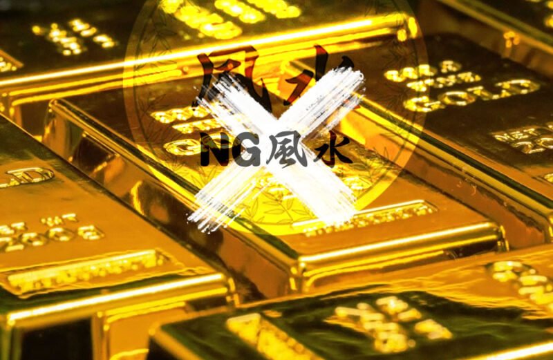 金色の使い方で注意すべきNG風水の事例とその理由