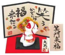 2026年 午年 干支 置物 白 馬 うま お正月飾り 大笑い 午 屏風付