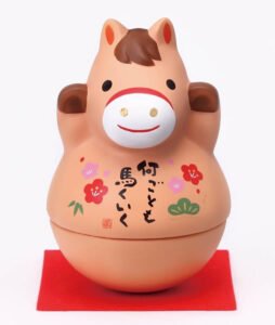 2026年 干支 午年 おきあがり 午 開運 置物 馬 何事も馬（うま）くいく