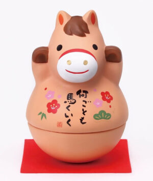 2026年 干支 午年 おきあがり 午 開運 置物 馬 何事も馬（うま）くいく