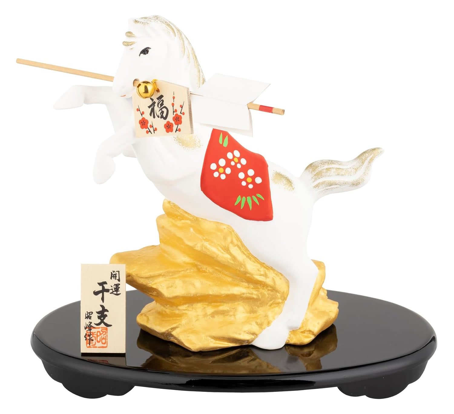 金彩跳ね午 破魔矢 2026年 干支 置物 開運 馬 白馬 絵馬 正月飾り