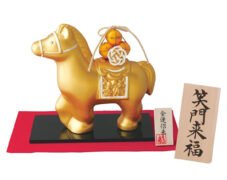 2026年 午年 干支 置物 金の馬 午 うま 金運 金色 お正月飾り 陶器