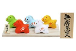かわいい 馬 うま 置物 五色セット 2026年 干支 午年 招福 午 正月 十二支 飾り 陶器