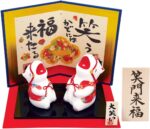 2026年 午年 干支 馬の置物 大笑い 親子 二個セット 家族円満 家庭運 お正月飾り 午 屏風付