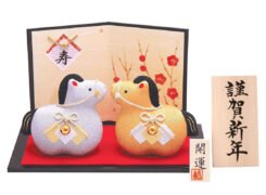 2026年 午年 干支 置物 金銀 午 馬 うま 二個セット お正月飾り