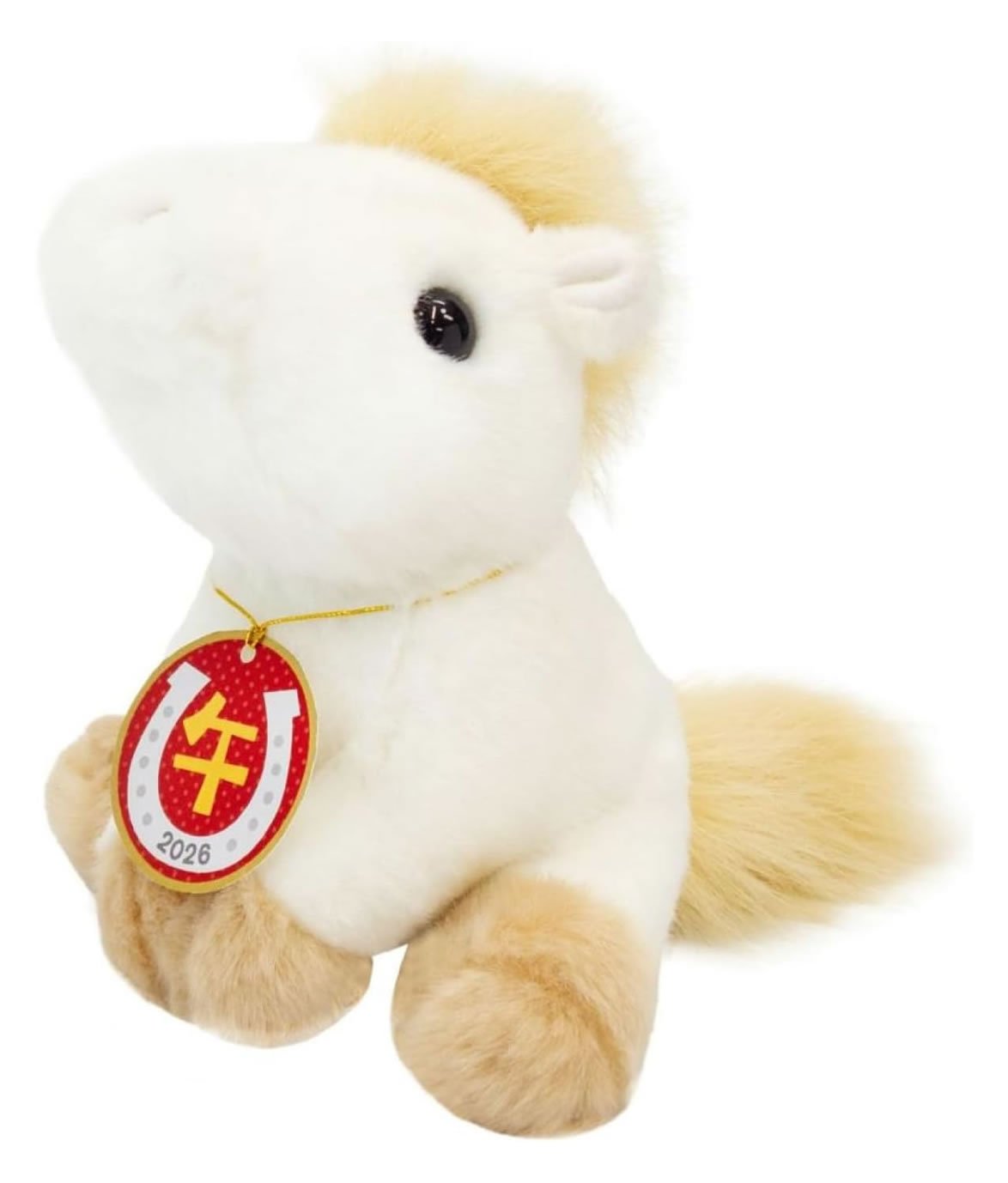 白い馬 ぬいぐるみ 2026年 干支 午 かわいい 出産祝い プレゼント