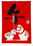 お正月飾り 赤い 凧 たこ 特大 角凧  和紙 2026年 干支 午年 馬 うま