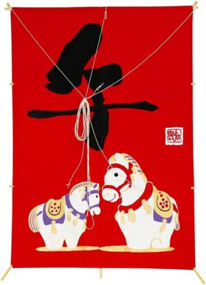お正月飾り 赤い 特大角凧 2026年 干支 午年 馬