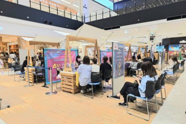 占いイベントの開催・占い師の派遣 占いのアリーナ